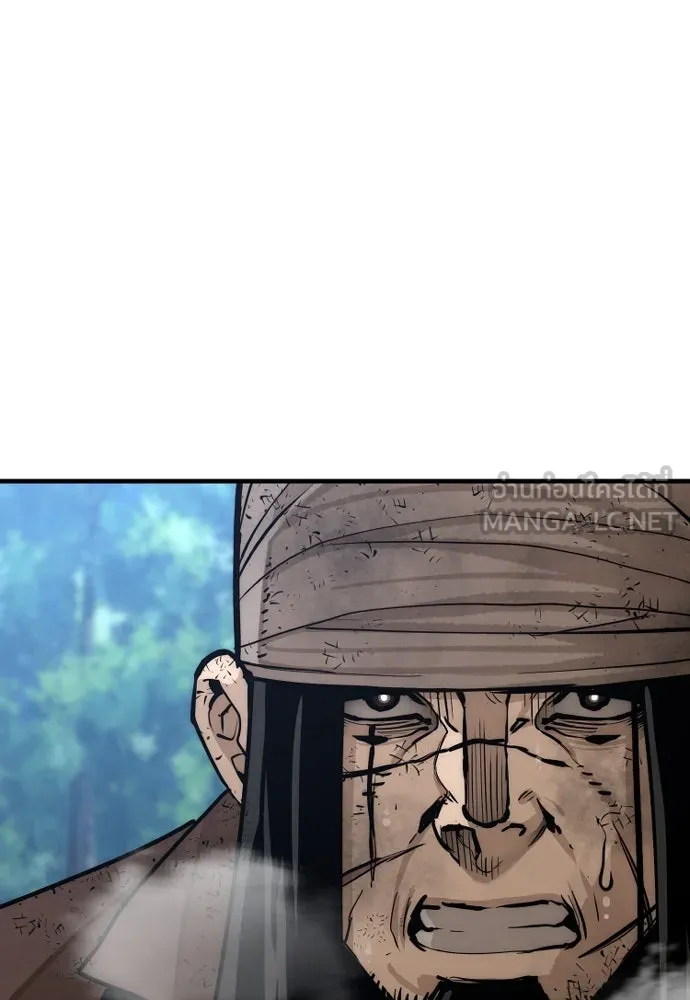 เส้นทางสู่เทพมาร ตอนที่ 50 รูปที่ 54