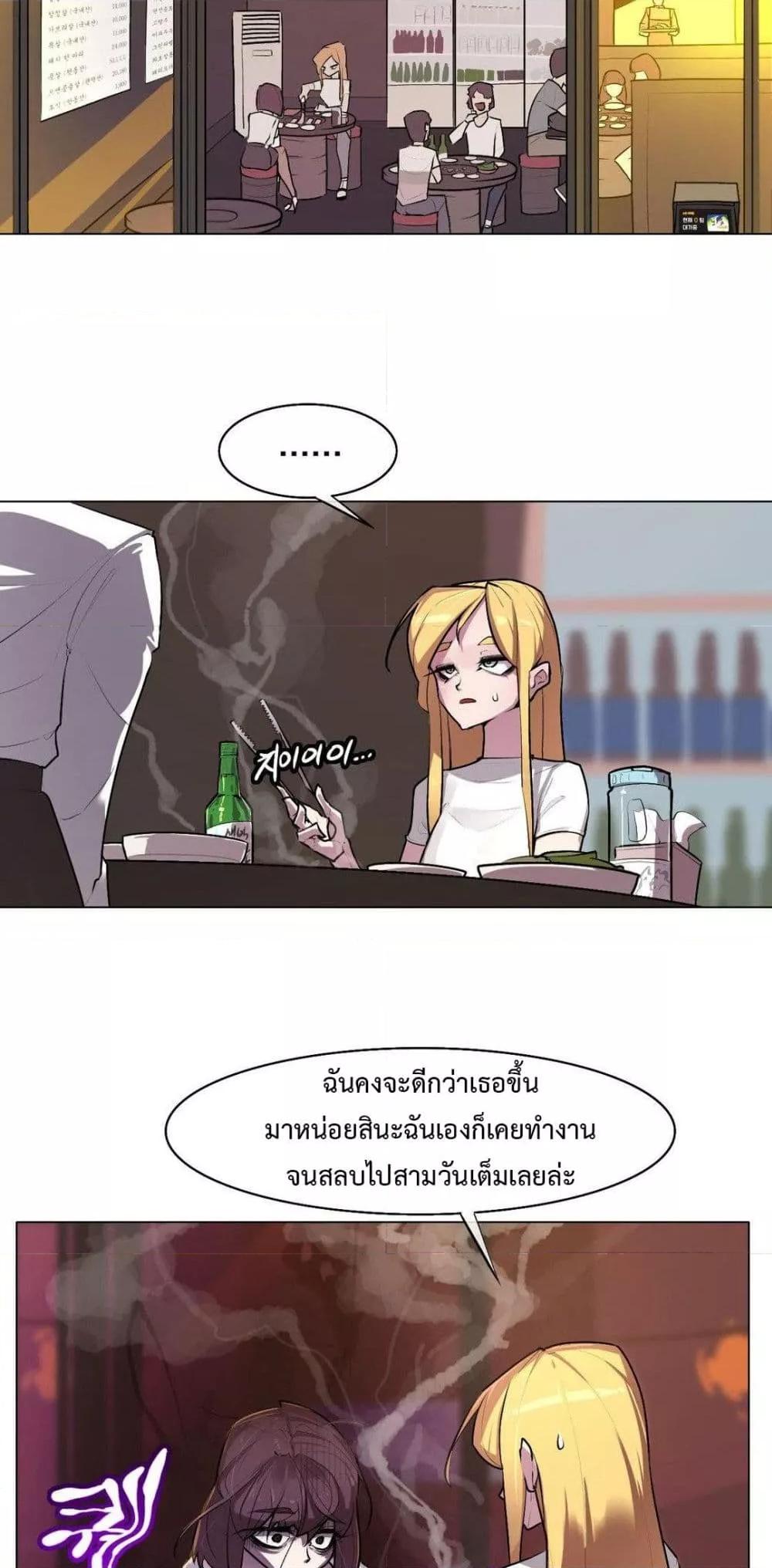 Doujin-Lc- อ่าน โดจิน มังฮวา เกาหลี ญี่ปุ่น จีน แปลไทย Secret! Orgasm Hero ตอนที่ 1 2 3 4 5 6 7 8 9 10 11 12 13 14 ฟรี ไม่มีโฆษณา อ่าน โดจิน Manhwa เกาหลี ญี่ปุ่น จีน เรามีครบ คัดมาให้เน้นๆ โดจิน 18+ รับประกันความฟินโดย  Doujin Lc