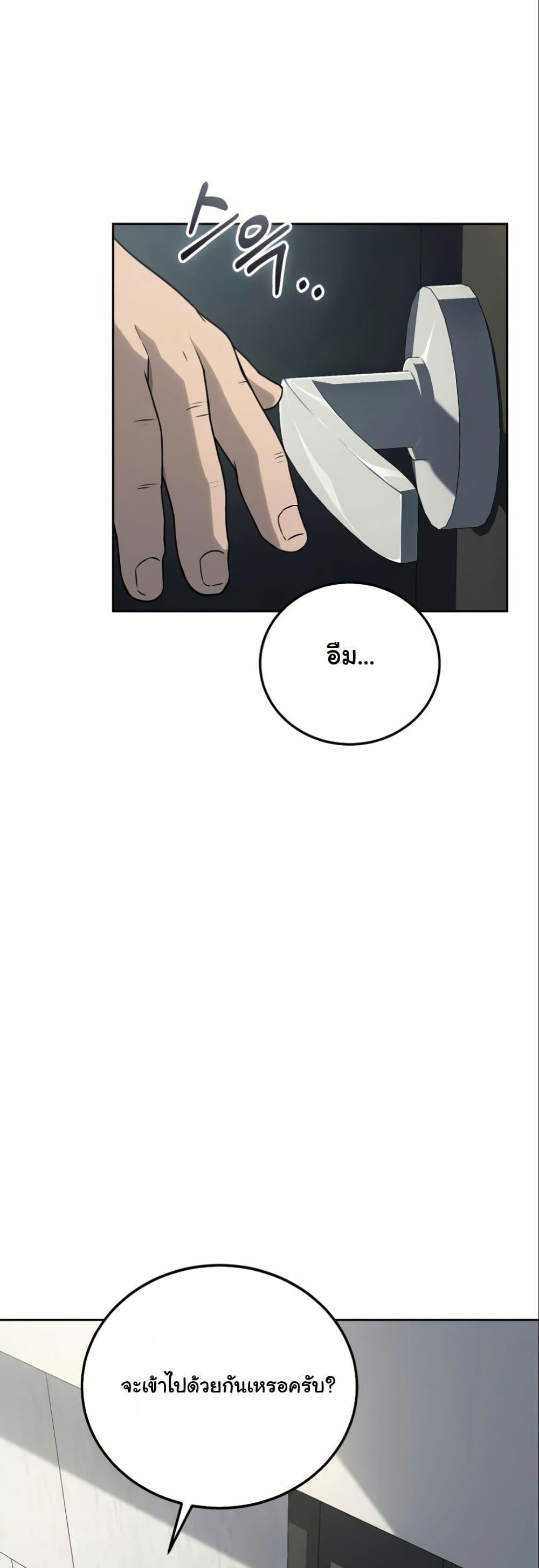 Manga-lc-com อ่านมังงะ อ่านการ์ตูน ออนไลน์ ฟรี A Thousand Faces ตอนที่ 1 2 3 4 5 6 7 8 9 10 11 12 13 14 ฟรี ไม่มีโฆษณา Manga-lc - อ่าน มังงะ อ่าน การ์ตูน ออนไลน์ อ่านมังงะ ฟรี