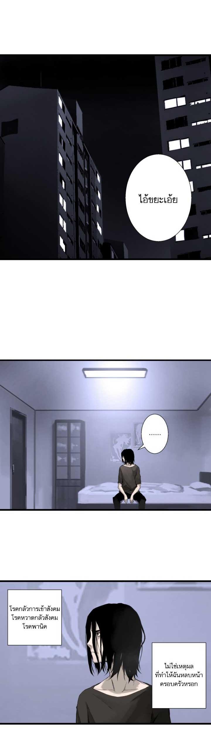 Manga-lc-com อ่านมังงะ อ่านการ์ตูน ออนไลน์ ฟรี Her Summon ตอนที่ 1 2 3 4 5 6 7 8 9 10 11 12 13 14 ฟรี ไม่มีโฆษณา Manga-lc - อ่าน มังงะ อ่าน การ์ตูน ออนไลน์ อ่านมังงะ ฟรี