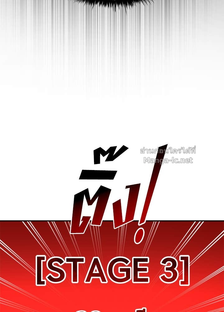 Doujin-Lc- อ่าน โดจิน มังฮวา เกาหลี ญี่ปุ่น จีน แปลไทย ผู้พิชิตเกมป้องกันฐาน ตอนที่ 1 2 3 4 5 6 7 8 9 10 11 12 13 14 ฟรี ไม่มีโฆษณา อ่าน โดจิน Manhwa เกาหลี ญี่ปุ่น จีน เรามีครบ คัดมาให้เน้นๆ โดจิน 18+ รับประกันความฟินโดย Doujin Lc