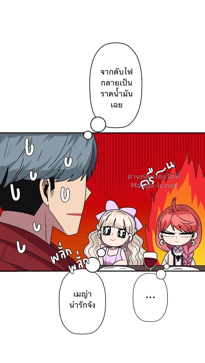 Doujin-Lc- อ่าน โดจิน มังฮวา เกาหลี ญี่ปุ่น จีน แปลไทย Take My Money รักนี้...มีเปย์ ตอนที่ 1 2 3 4 5 6 7 8 9 10 11 12 13 14 ฟรี ไม่มีโฆษณา อ่าน โดจิน Manhwa เกาหลี ญี่ปุ่น จีน เรามีครบ คัดมาให้เน้นๆ โดจิน 18+ รับประกันความฟินโดย Doujin Lc