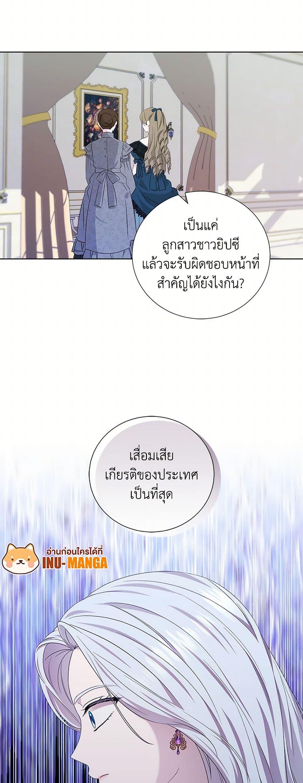 Manga-lc-com อ่านมังงะ อ่านการ์ตูน ออนไลน์ ฟรี To My Beloved Foe ตอนที่ 1 2 3 4 5 6 7 8 9 10 11 12 13 14 ฟรี ไม่มีโฆษณา Manga-lc - อ่าน มังงะ อ่าน การ์ตูน ออนไลน์ อ่านมังงะ ฟรี