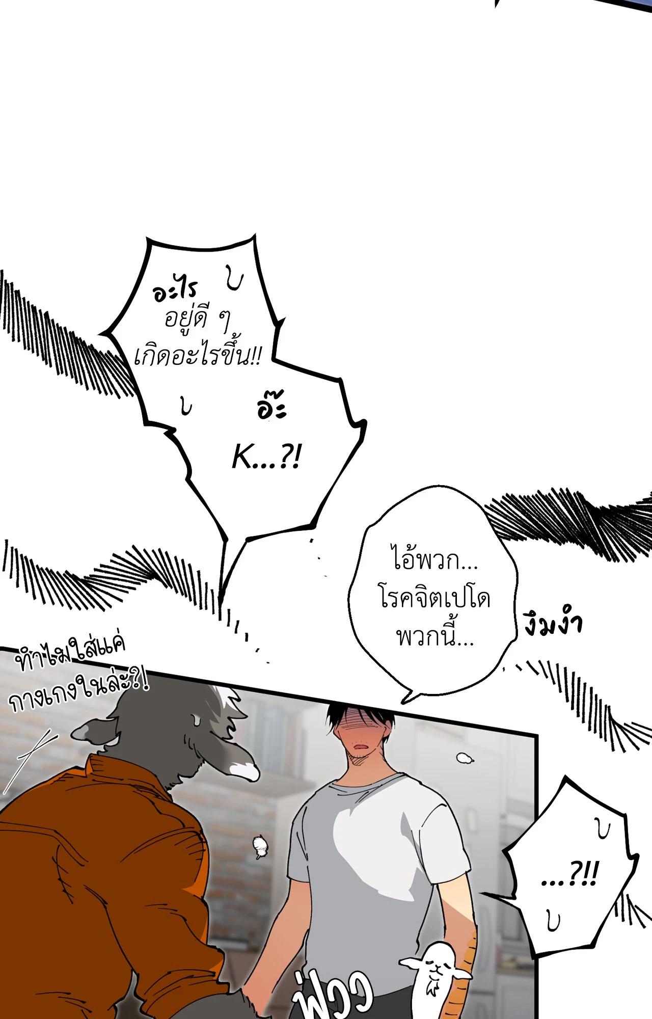 Doujin-Lc- อ่าน โดจิน มังฮวา เกาหลี ญี่ปุ่น จีน แปลไทย Mr.A's Farm ตอนที่ 1 2 3 4 5 6 7 8 9 10 11 12 13 14 ฟรี ไม่มีโฆษณา อ่าน โดจิน Manhwa เกาหลี ญี่ปุ่น จีน เรามีครบ คัดมาให้เน้นๆ โดจิน 18+ รับประกันความฟินโดย  Doujin Lc