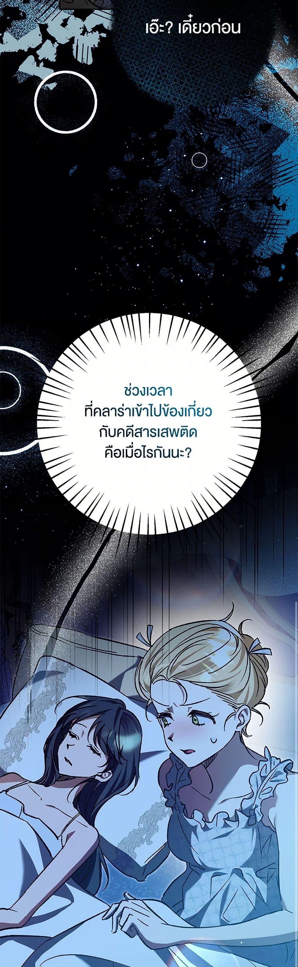 Manga-lc-com อ่านมังงะ อ่านการ์ตูน ออนไลน์ ฟรี The Male Lead Proposed to Me ตอนที่ 1 2 3 4 5 6 7 8 9 10 11 12 13 14 ฟรี ไม่มีโฆษณา Manga-lc - อ่าน มังงะ อ่าน การ์ตูน ออนไลน์ อ่านมังงะ ฟรี