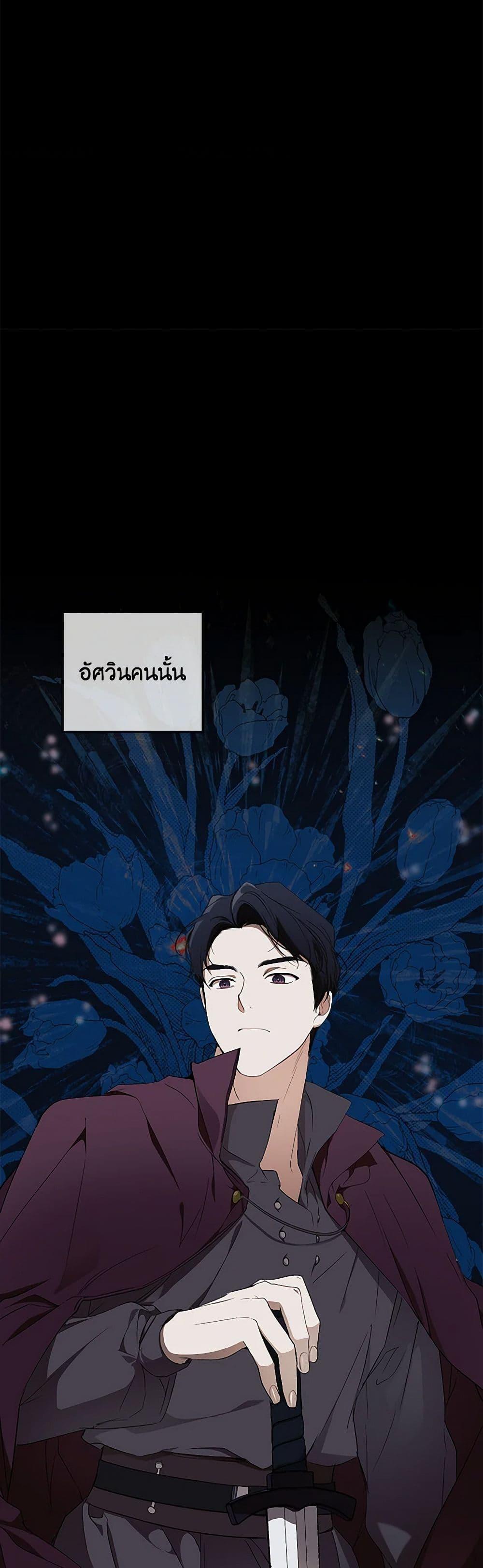 Manga-lc-com อ่านมังงะ อ่านการ์ตูน ออนไลน์ ฟรี It Was All a Mistake ตอนที่ 1 2 3 4 5 6 7 8 9 10 11 12 13 14 ฟรี ไม่มีโฆษณา Manga-lc - อ่าน มังงะ อ่าน การ์ตูน ออนไลน์ อ่านมังงะ ฟรี