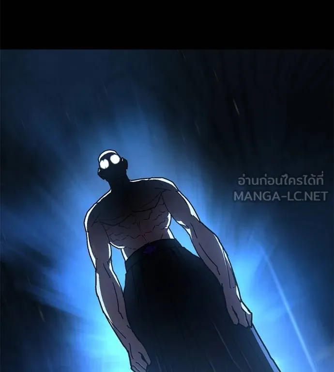 นักสู้ไร้น้ำยา ตอนที่ 33 รูปที่ 63