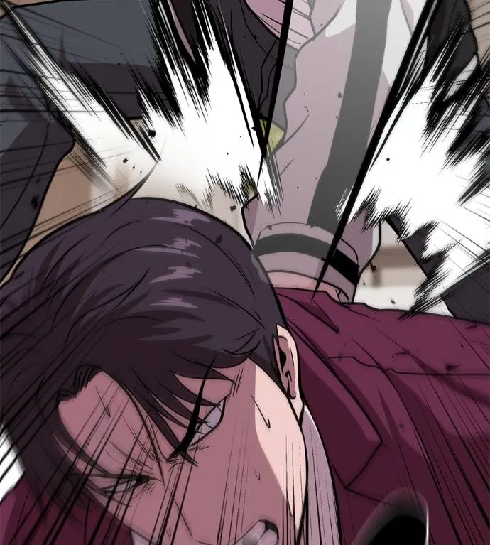 เรียกฉันว่าพระเจ้า ตอนที่ 18 รูปที่ 73