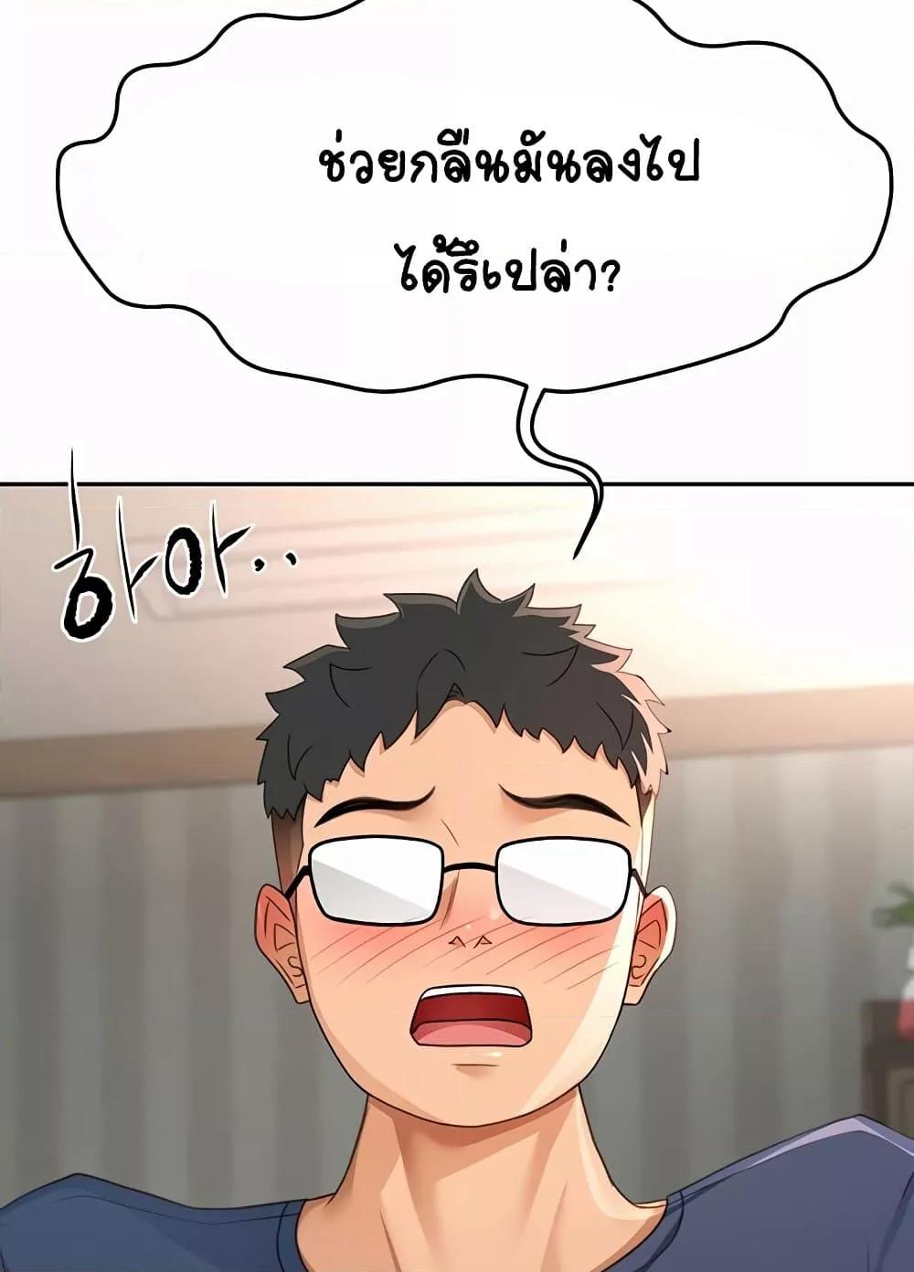 Doujin-Lc- อ่าน โดจิน มังฮวา เกาหลี ญี่ปุ่น จีน แปลไทย Rooftop Sex King ตอนที่ 1 2 3 4 5 6 7 8 9 10 11 12 13 14 ฟรี ไม่มีโฆษณา อ่าน โดจิน Manhwa เกาหลี ญี่ปุ่น จีน เรามีครบ คัดมาให้เน้นๆ โดจิน 18+ รับประกันความฟินโดย  Doujin Lc