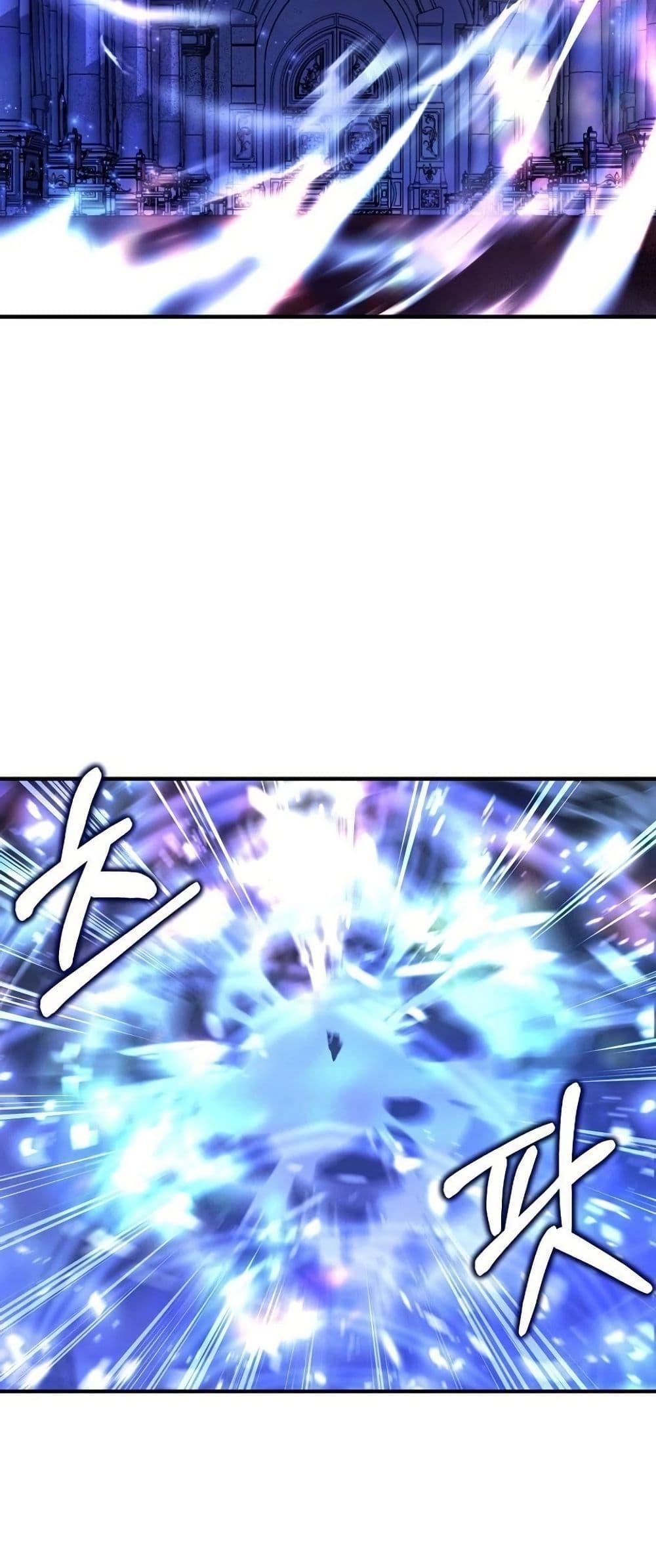 Manga-lc-com อ่านมังงะ อ่านการ์ตูน ออนไลน์ ฟรี Isn’s This Inside the Game ตอนที่ 1 2 3 4 5 6 7 8 9 10 11 12 13 14 ฟรี ไม่มีโฆษณา Manga-lc - อ่าน มังงะ อ่าน การ์ตูน ออนไลน์ อ่านมังงะ ฟรี