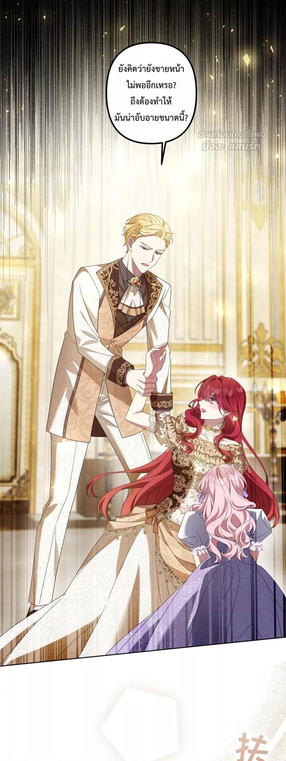 Manga-lc-com อ่านมังงะ อ่านการ์ตูน ออนไลน์ ฟรี TheLovesickVi ตอนที่ 1 2 3 4 5 6 7 8 9 10 11 12 13 14 ฟรี ไม่มีโฆษณา Manga-lc - อ่าน มังงะ อ่าน การ์ตูน ออนไลน์ อ่านมังงะ ฟรี