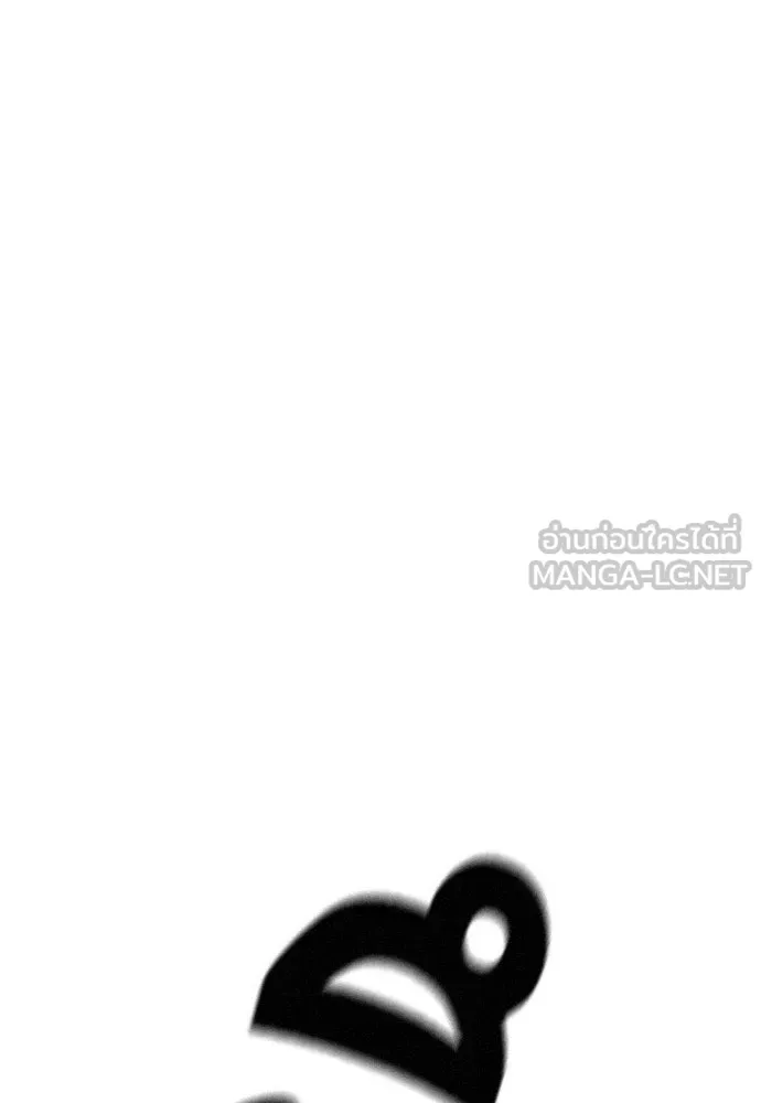 King Game ตอนที่ 56 เราจะไปทางนั้น รูปที่ 132