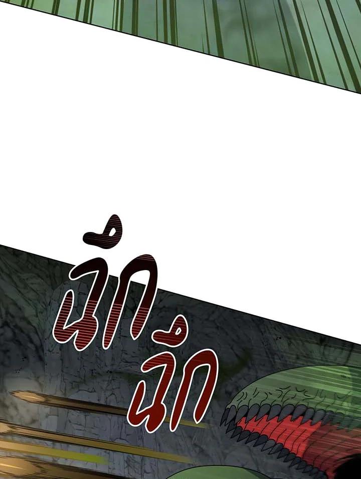 Doujin-Lc- อ่าน โดจิน มังฮวา เกาหลี ญี่ปุ่น จีน แปลไทย Necromancer Academy’s ตอนที่ 1 2 3 4 5 6 7 8 9 10 11 12 13 14 ฟรี ไม่มีโฆษณา อ่าน โดจิน Manhwa เกาหลี ญี่ปุ่น จีน เรามีครบ คัดมาให้เน้นๆ โดจิน 18+ รับประกันความฟินโดย  Doujin Lc