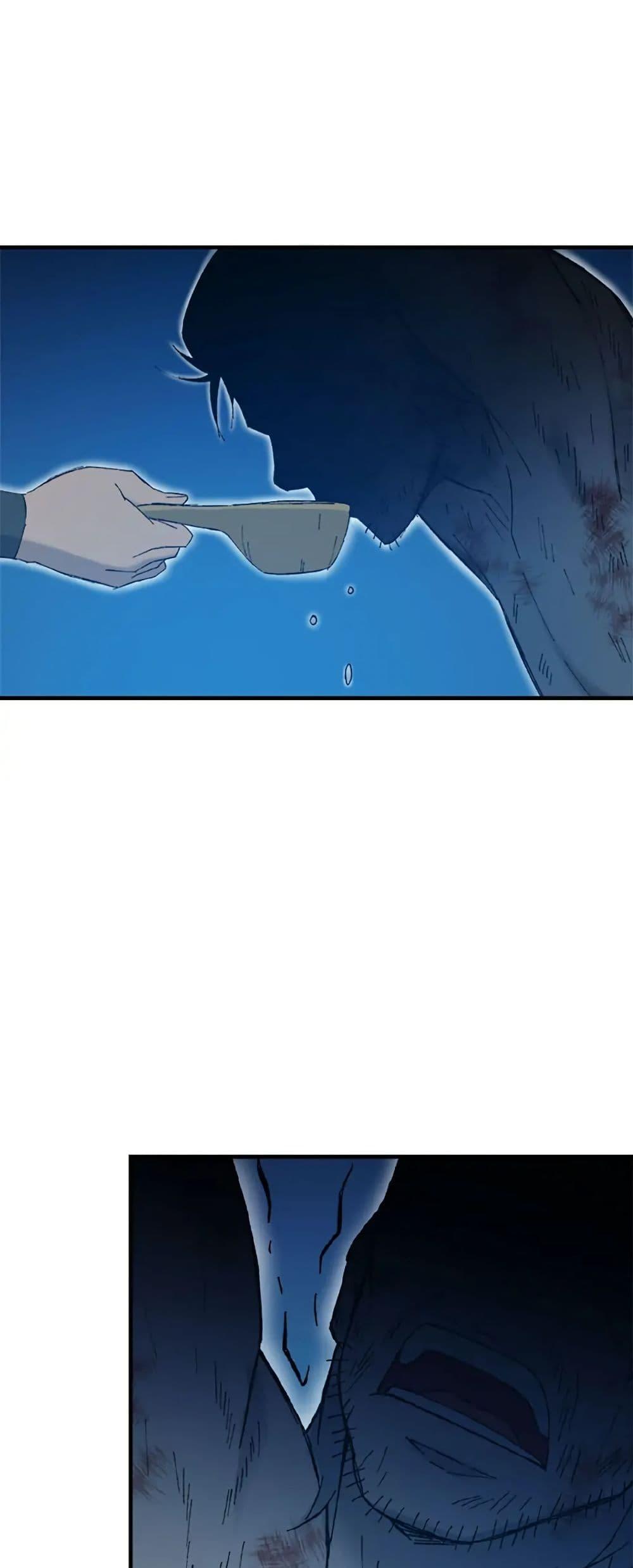 Manga-lc-com อ่านมังงะ อ่านการ์ตูน ออนไลน์ ฟรี Sunyu of the Shadowless ตอนที่ 1 2 3 4 5 6 7 8 9 10 11 12 13 14 ฟรี ไม่มีโฆษณา Manga-lc - อ่าน มังงะ อ่าน การ์ตูน ออนไลน์ อ่านมังงะ ฟรี