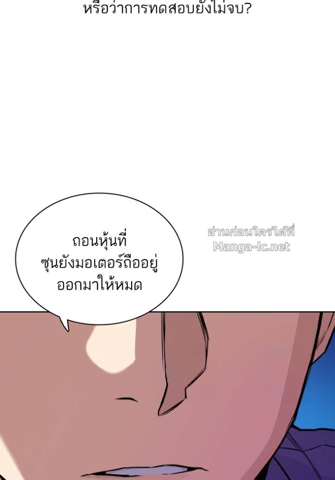 Doujin-Lc- อ่าน โดจิน มังฮวา เกาหลี ญี่ปุ่น จีน แปลไทย Reborn Rich ตอนที่ 1 2 3 4 5 6 7 8 9 10 11 12 13 14 ฟรี ไม่มีโฆษณา อ่าน โดจิน Manhwa เกาหลี ญี่ปุ่น จีน เรามีครบ คัดมาให้เน้นๆ โดจิน 18+ รับประกันความฟินโดย Doujin Lc