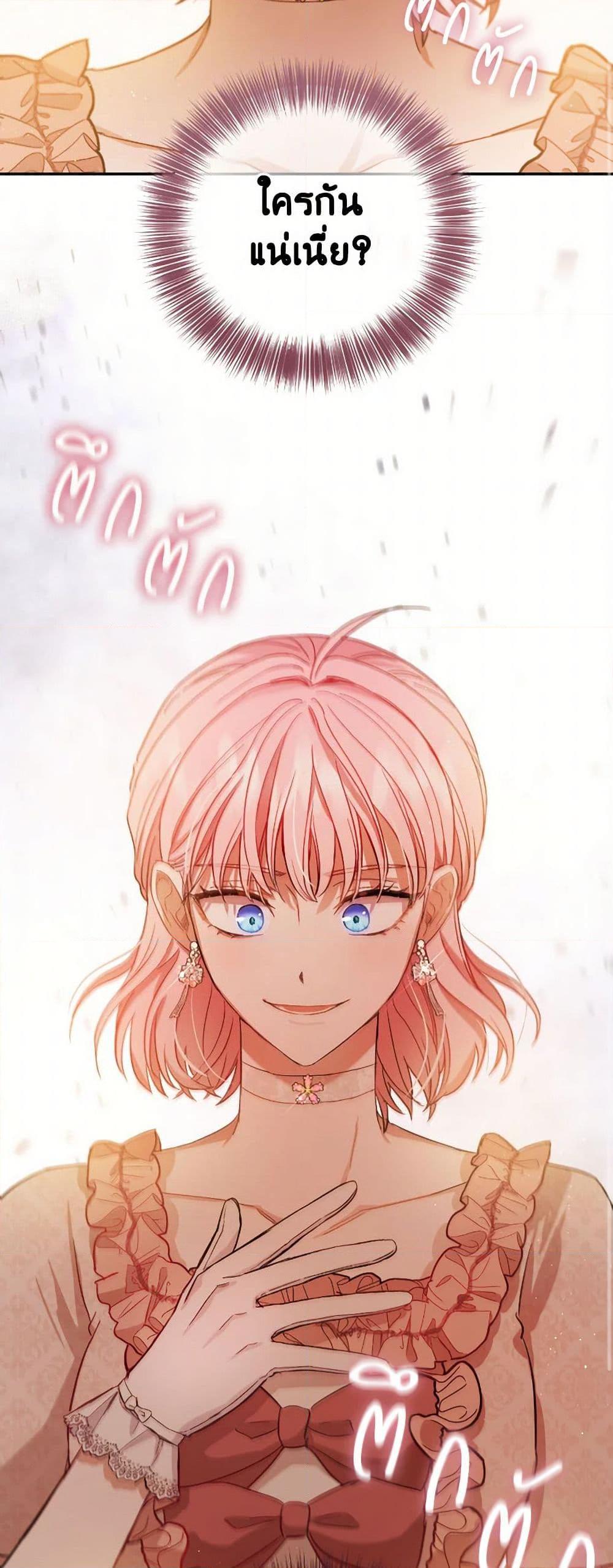 Manga-lc-com อ่านมังงะ อ่านการ์ตูน ออนไลน์ ฟรี The Heiress’s Double Life ตอนที่ 1 2 3 4 5 6 7 8 9 10 11 12 13 14 ฟรี ไม่มีโฆษณา Manga-lc - อ่าน มังงะ อ่าน การ์ตูน ออนไลน์ อ่านมังงะ ฟรี