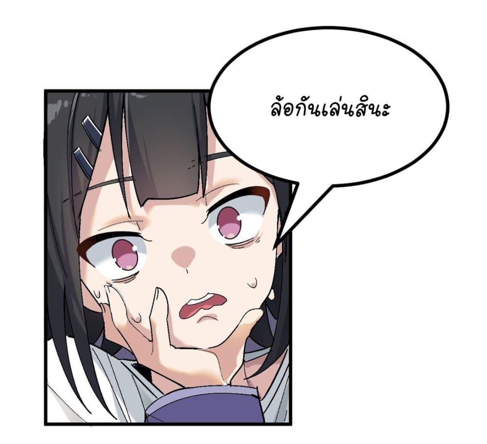 Manga-lc-com อ่านมังงะ อ่านการ์ตูน ออนไลน์ ฟรี The Best Project is to Make Butter ตอนที่ 1 2 3 4 5 6 7 8 9 10 11 12 13 14 ฟรี ไม่มีโฆษณา Manga-lc - อ่าน มังงะ อ่าน การ์ตูน ออนไลน์ อ่านมังงะ ฟรี