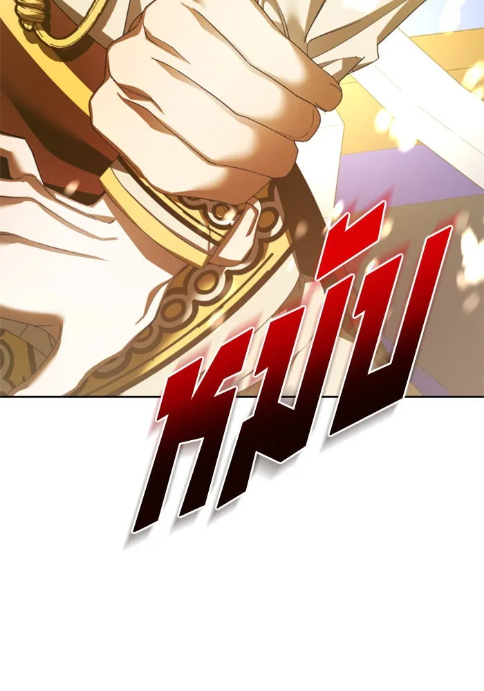 ชิงชีวิตพลิกลิขิตชะตา ตอนที่ 127. ชัยชนะในการประลอง รูปที่ 23