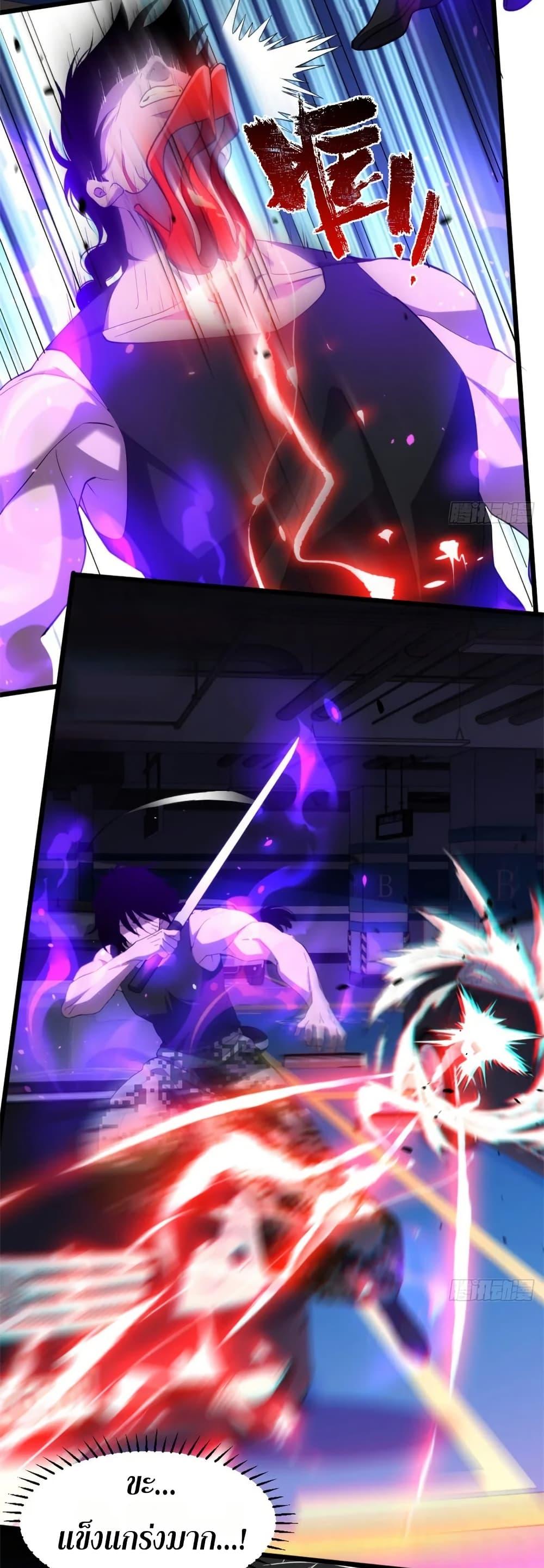 Manga-lc-com อ่านมังงะ อ่านการ์ตูน ออนไลน์ ฟรี Spirit Realm Walker ตอนที่ 1 2 3 4 5 6 7 8 9 10 11 12 13 14 ฟรี ไม่มีโฆษณา Manga-lc - อ่าน มังงะ อ่าน การ์ตูน ออนไลน์ อ่านมังงะ ฟรี