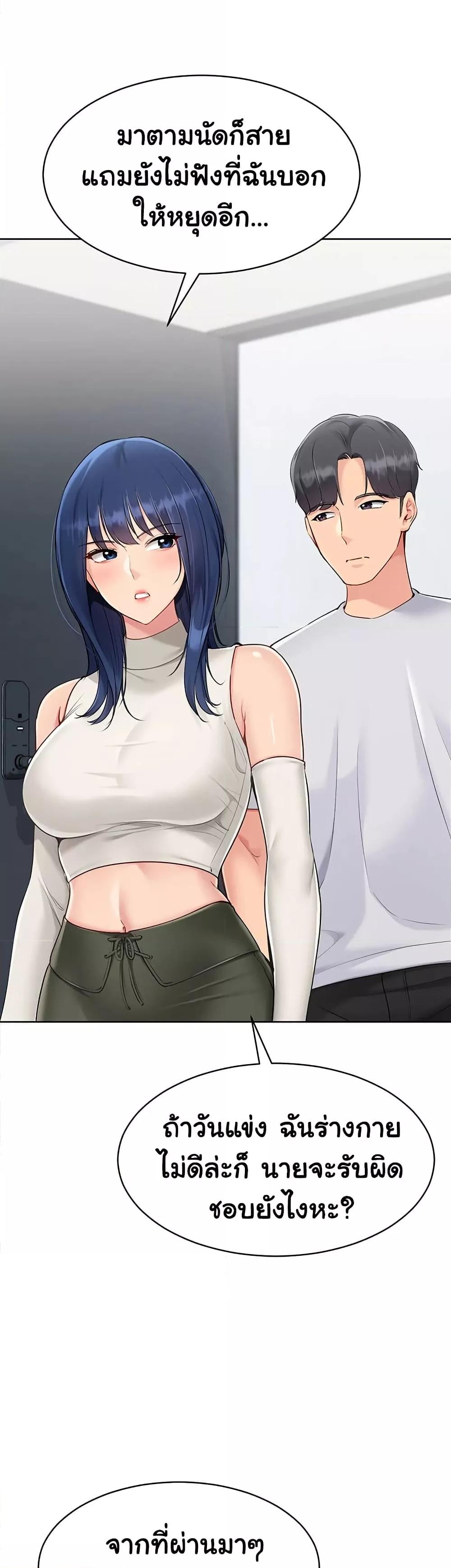 Doujin-Lc- อ่าน โดจิน มังฮวา เกาหลี ญี่ปุ่น จีน แปลไทย Set Up ตอนที่ 1 2 3 4 5 6 7 8 9 10 11 12 13 14 ฟรี ไม่มีโฆษณา อ่าน โดจิน Manhwa เกาหลี ญี่ปุ่น จีน เรามีครบ คัดมาให้เน้นๆ โดจิน 18+ รับประกันความฟินโดย  Doujin Lc