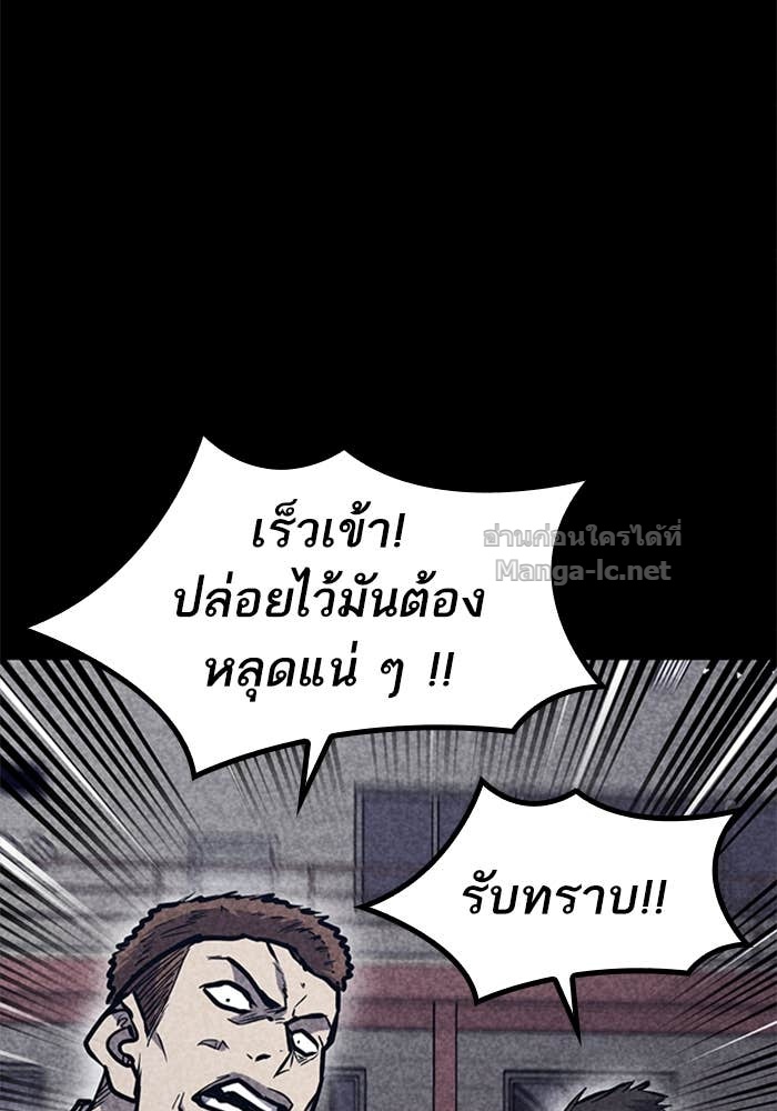 Doujin-Lc- อ่าน โดจิน มังฮวา เกาหลี ญี่ปุ่น จีน แปลไทย HECTOPASCAL ตอนที่ 1 2 3 4 5 6 7 8 9 10 11 12 13 14 ฟรี ไม่มีโฆษณา อ่าน โดจิน Manhwa เกาหลี ญี่ปุ่น จีน เรามีครบ คัดมาให้เน้นๆ โดจิน 18+ รับประกันความฟินโดย Doujin Lc