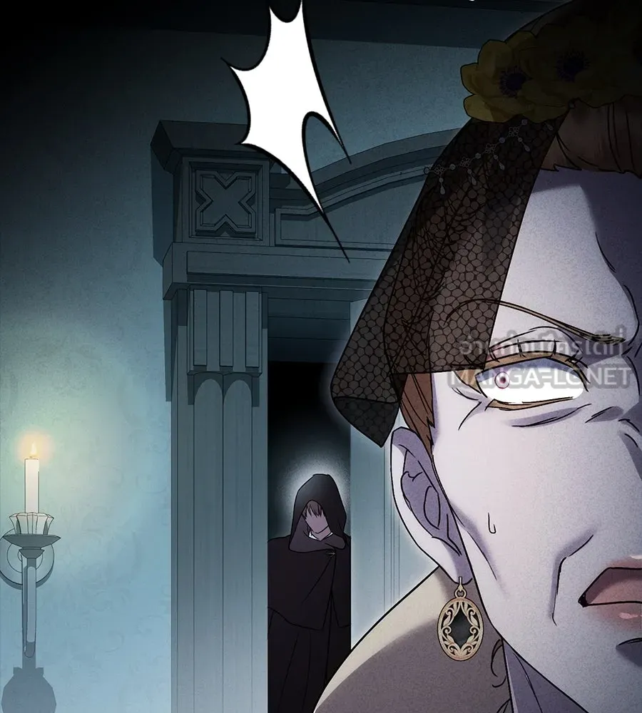 เล่ห์รักชนชั้นสูง ตอนที่ 18 รูปที่ 105