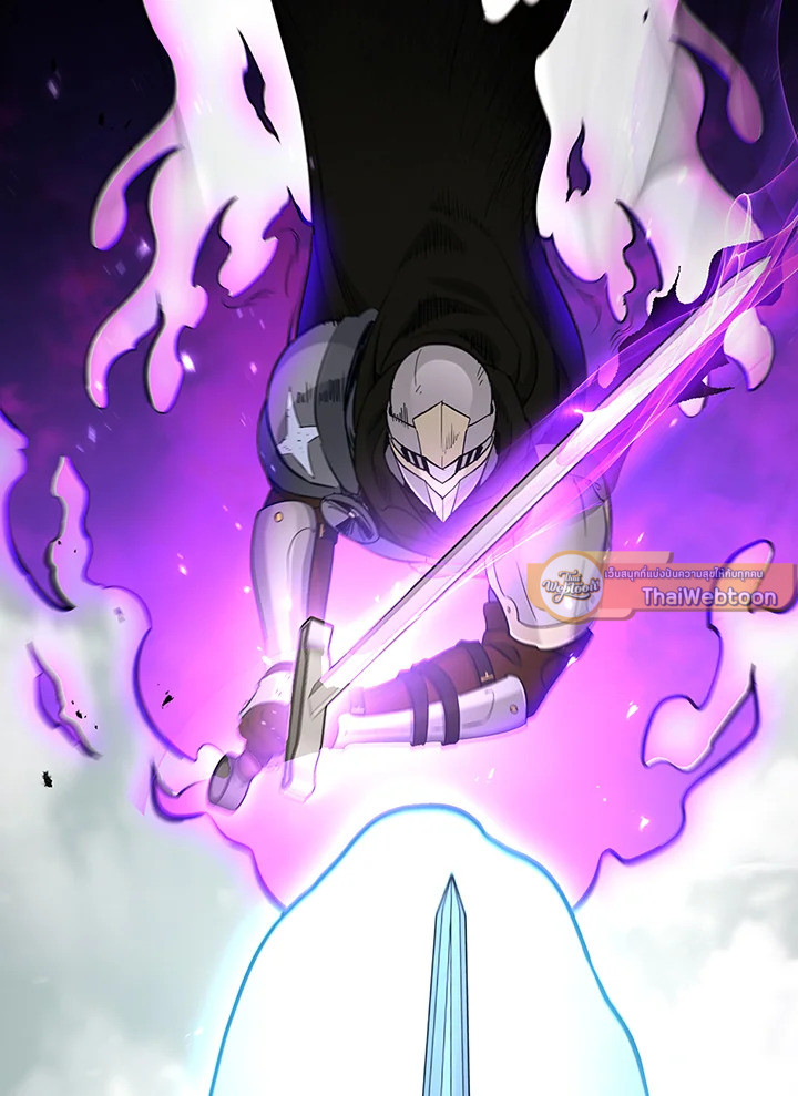 พลทหารโครงกระดูกผู้ม ตอนที่ 134 รูปที่ 61