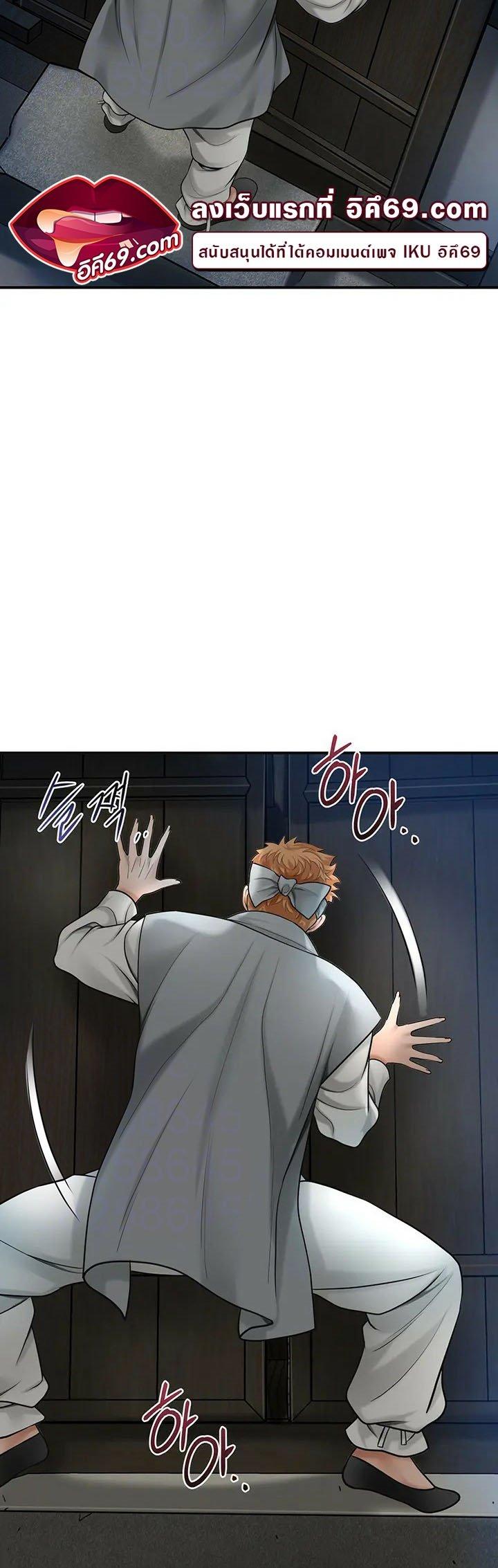 Doujin-Lc- อ่าน โดจิน มังฮวา เกาหลี ญี่ปุ่น จีน แปลไทย Brothel ตอนที่ 1 2 3 4 5 6 7 8 9 10 11 12 13 14 ฟรี ไม่มีโฆษณา อ่าน โดจิน Manhwa เกาหลี ญี่ปุ่น จีน เรามีครบ คัดมาให้เน้นๆ โดจิน 18+ รับประกันความฟินโดย  Doujin Lc
