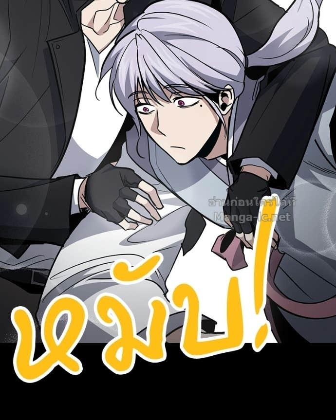 Doujin-Lc- อ่าน โดจิน มังฮวา เกาหลี ญี่ปุ่น จีน แปลไทย ฮีลเลอร์กำมะลอ ตอนที่ 1 2 3 4 5 6 7 8 9 10 11 12 13 14 ฟรี ไม่มีโฆษณา อ่าน โดจิน Manhwa เกาหลี ญี่ปุ่น จีน เรามีครบ คัดมาให้เน้นๆ โดจิน 18+ รับประกันความฟินโดย Doujin Lc