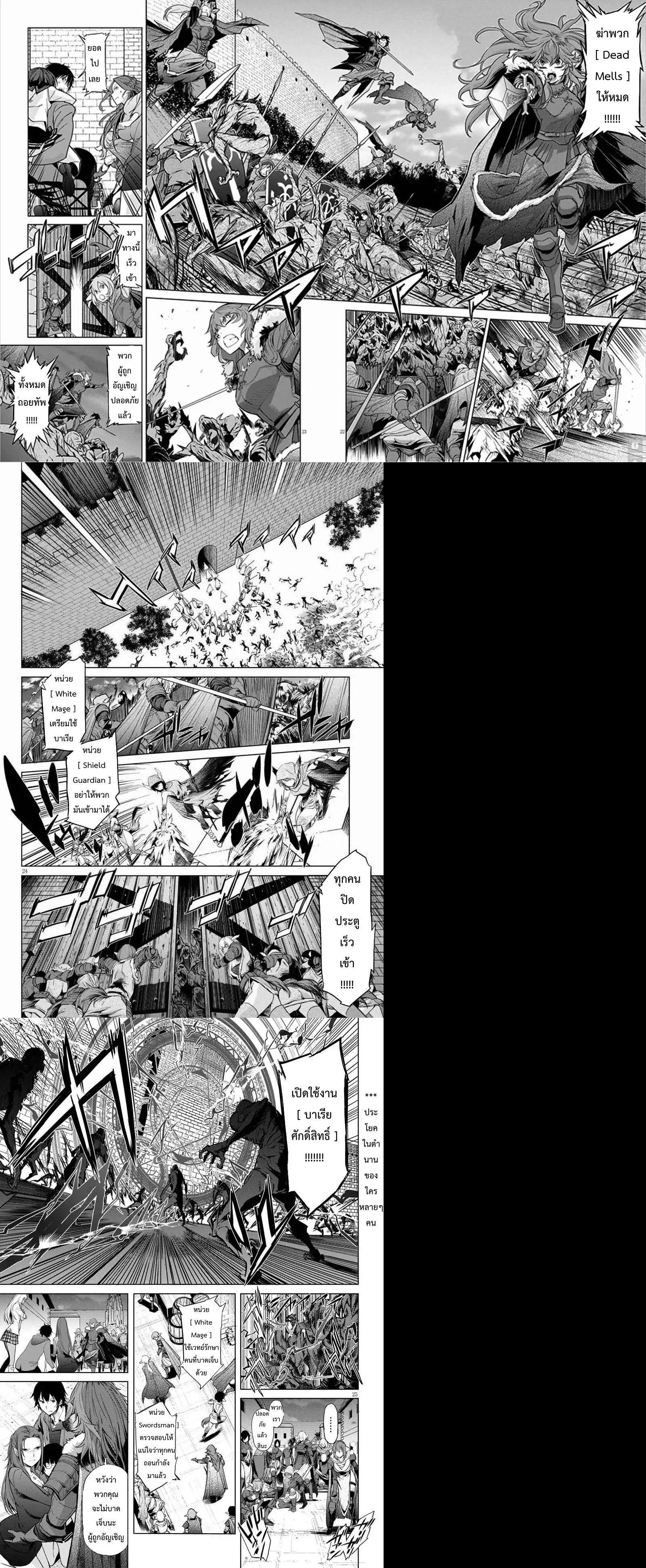 Manga-lc-com อ่านมังงะ อ่านการ์ตูน ออนไลน์ ฟรี Game of Familia Kazoku Senki ตอนที่ 1 2 3 4 5 6 7 8 9 10 11 12 13 14 ฟรี ไม่มีโฆษณา Manga-lc - อ่าน มังงะ อ่าน การ์ตูน ออนไลน์ อ่านมังงะ ฟรี