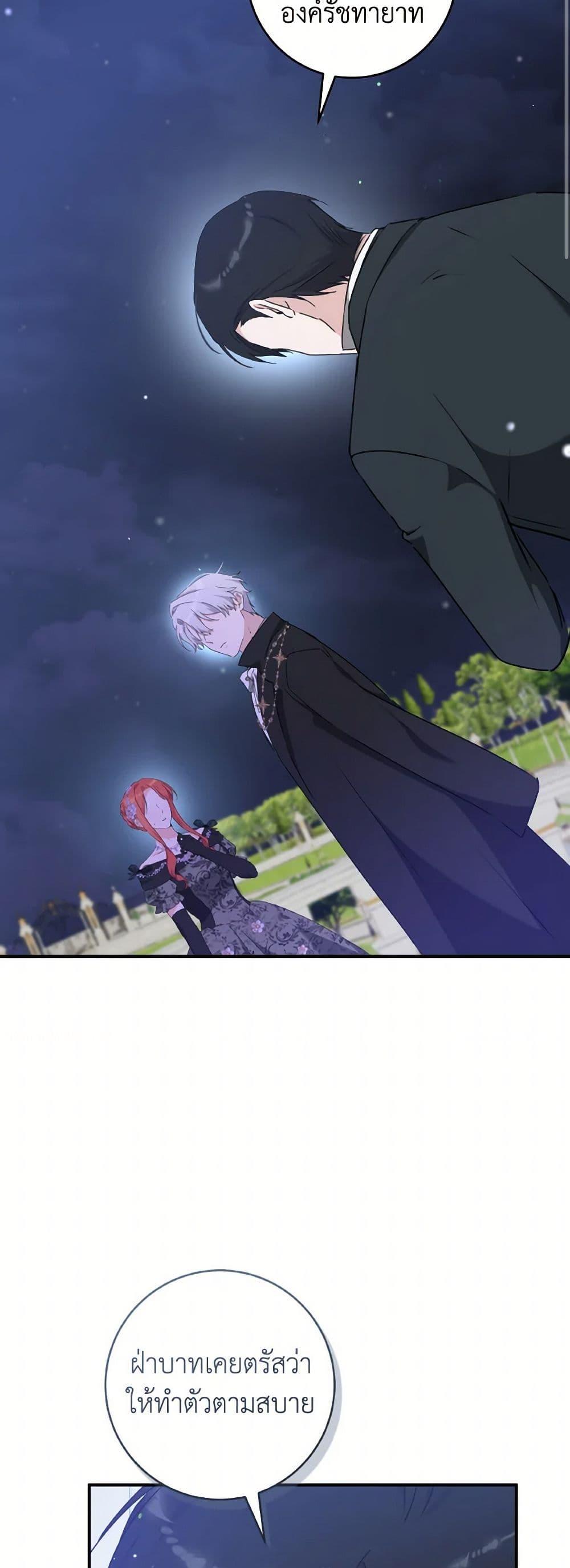 Manga-lc-com อ่านมังงะ อ่านการ์ตูน ออนไลน์ ฟรี A Dream Escape ตอนที่ 1 2 3 4 5 6 7 8 9 10 11 12 13 14 ฟรี ไม่มีโฆษณา Manga-lc - อ่าน มังงะ อ่าน การ์ตูน ออนไลน์ อ่านมังงะ ฟรี