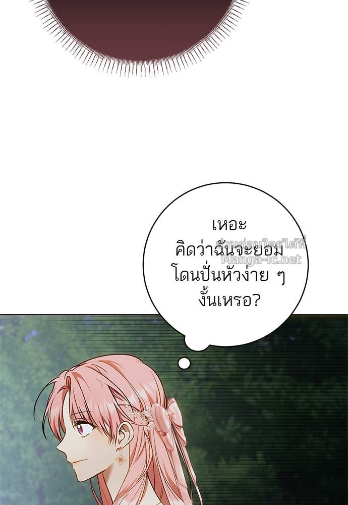 Doujin-Lc- อ่าน โดจิน มังฮวา เกาหลี ญี่ปุ่น จีน แปลไทย อยากได้ ก็เอาไป ตอนที่ 1 2 3 4 5 6 7 8 9 10 11 12 13 14 ฟรี ไม่มีโฆษณา อ่าน โดจิน Manhwa เกาหลี ญี่ปุ่น จีน เรามีครบ คัดมาให้เน้นๆ โดจิน 18+ รับประกันความฟินโดย Doujin Lc