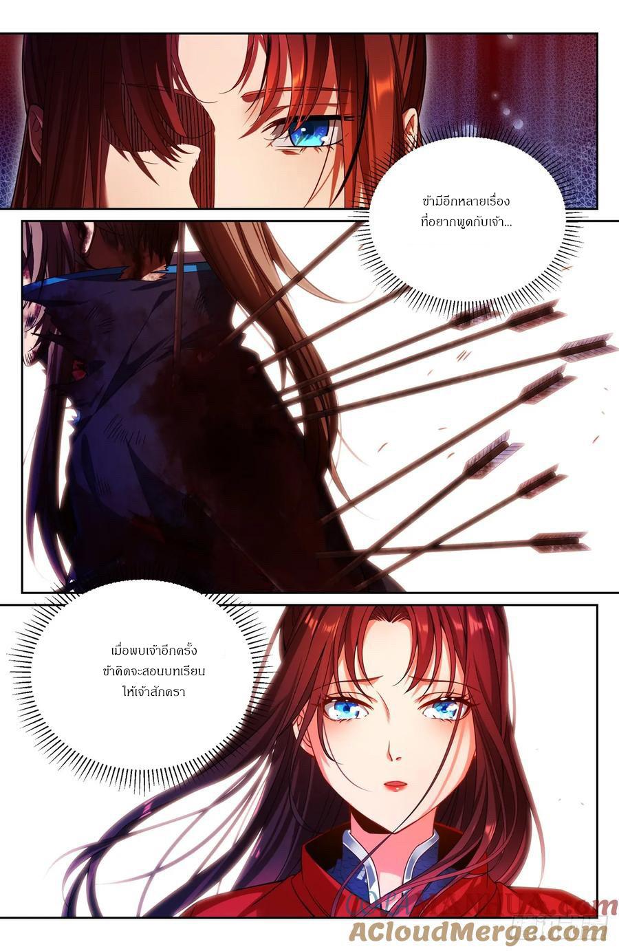 Manga-lc-com อ่านมังงะ อ่านการ์ตูน ออนไลน์ ฟรี Nightwatcher ตอนที่ 1 2 3 4 5 6 7 8 9 10 11 12 13 14 ฟรี ไม่มีโฆษณา Manga-lc - อ่าน มังงะ อ่าน การ์ตูน ออนไลน์ อ่านมังงะ ฟรี