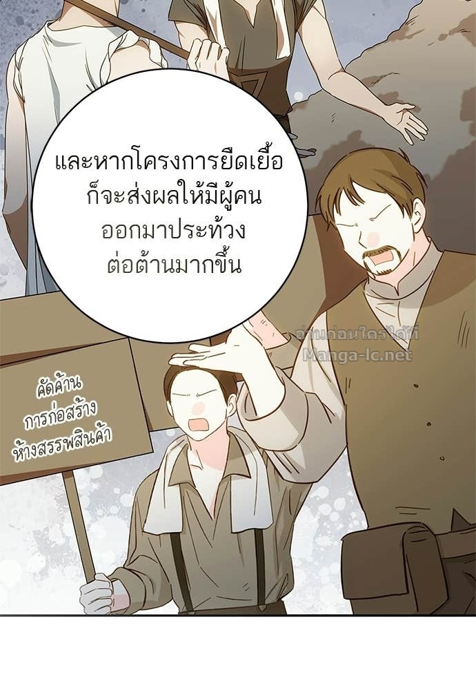 Doujin-Lc- อ่าน โดจิน มังฮวา เกาหลี ญี่ปุ่น จีน แปลไทย อยากได้ ก็เอาไป ตอนที่ 1 2 3 4 5 6 7 8 9 10 11 12 13 14 ฟรี ไม่มีโฆษณา อ่าน โดจิน Manhwa เกาหลี ญี่ปุ่น จีน เรามีครบ คัดมาให้เน้นๆ โดจิน 18+ รับประกันความฟินโดย Doujin Lc