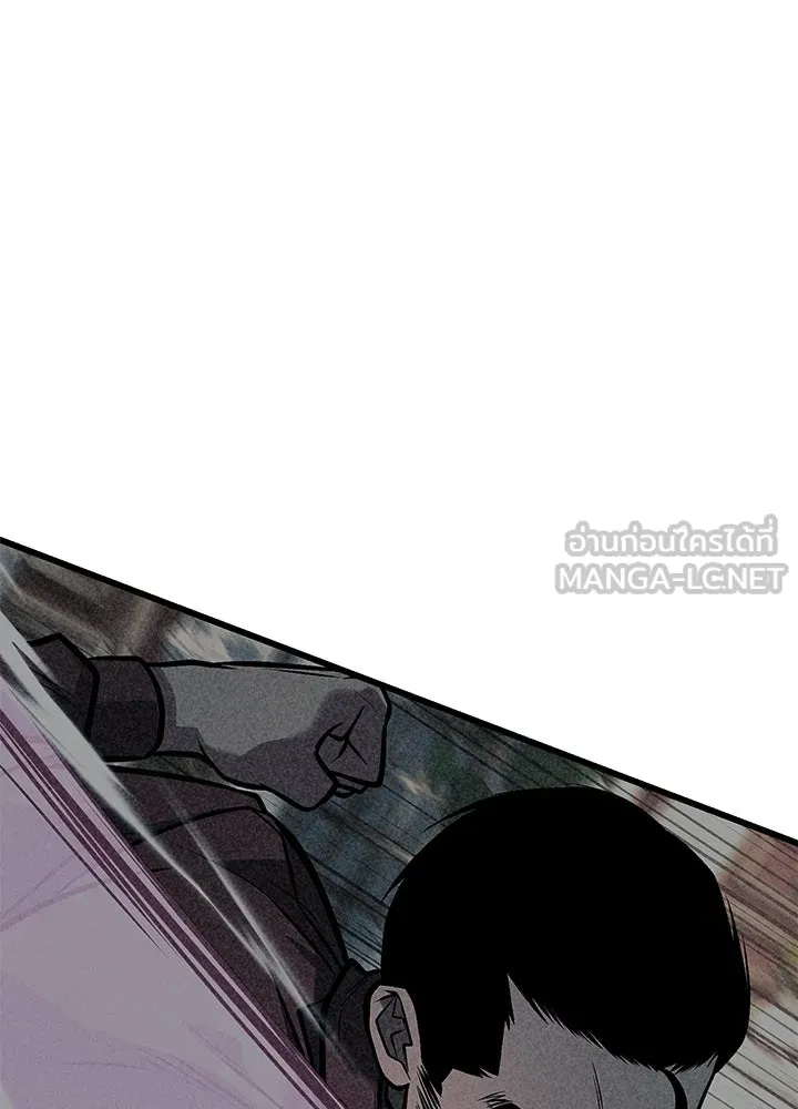 ราชาลานประลอง ตอนที่ 65 รูปที่ 180