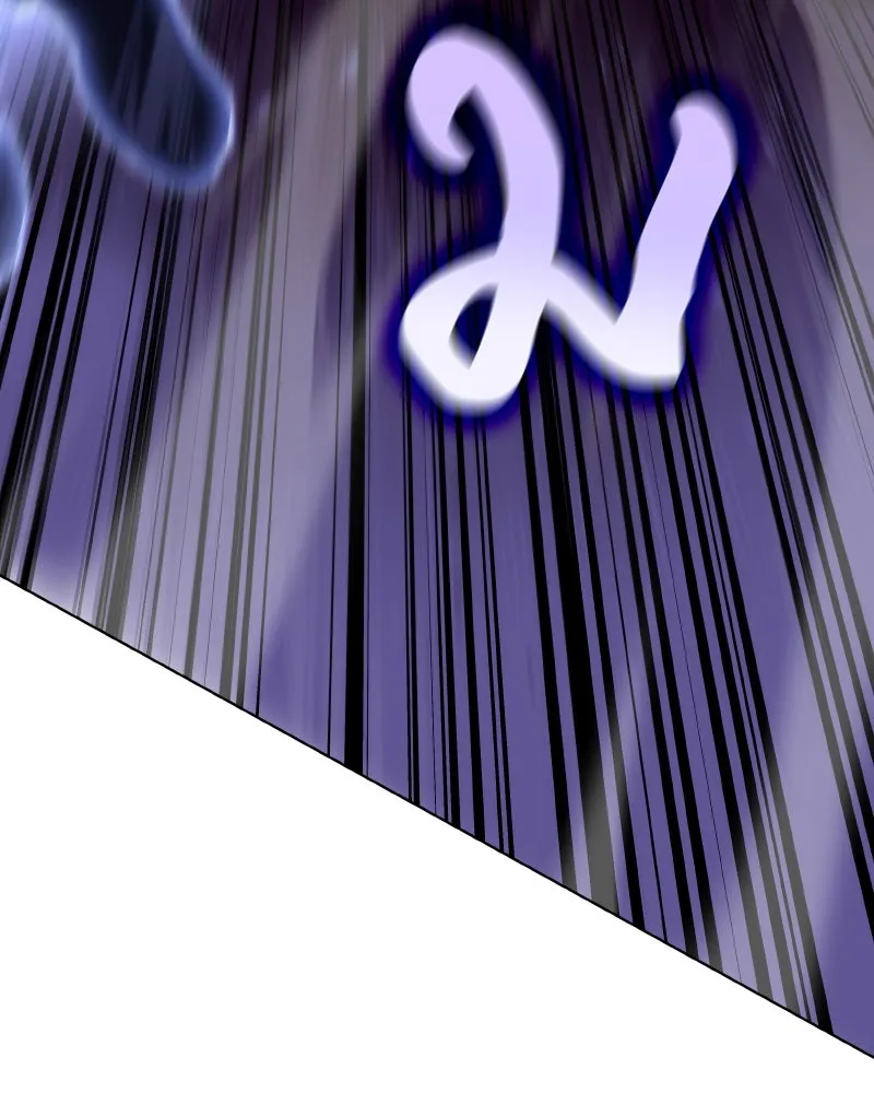 เกิดอีกทีเป็นว่าที่ประมุขลัทธิมาร ตอนที่ 82 รูปที่ 70