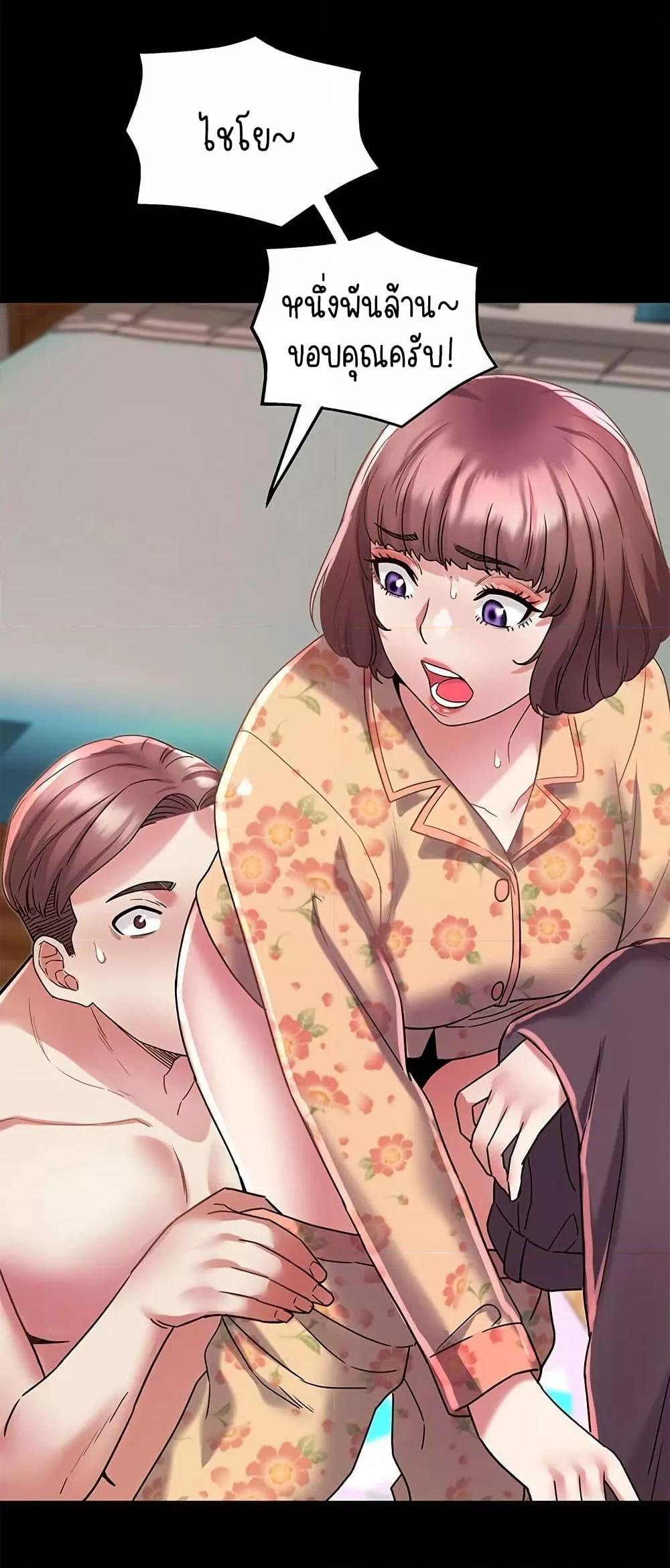Doujin-Lc- อ่าน โดจิน มังฮวา เกาหลี ญี่ปุ่น จีน แปลไทย Daebong Village Women’s Association ตอนที่ 1 2 3 4 5 6 7 8 9 10 11 12 13 14 ฟรี ไม่มีโฆษณา อ่าน โดจิน Manhwa เกาหลี ญี่ปุ่น จีน เรามีครบ คัดมาให้เน้นๆ โดจิน 18+ รับประกันความฟินโดย  Doujin Lc