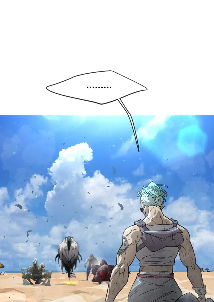 ยุคแห่งยอดมนุษย์ ตอนที่ 28 รูปที่ 35