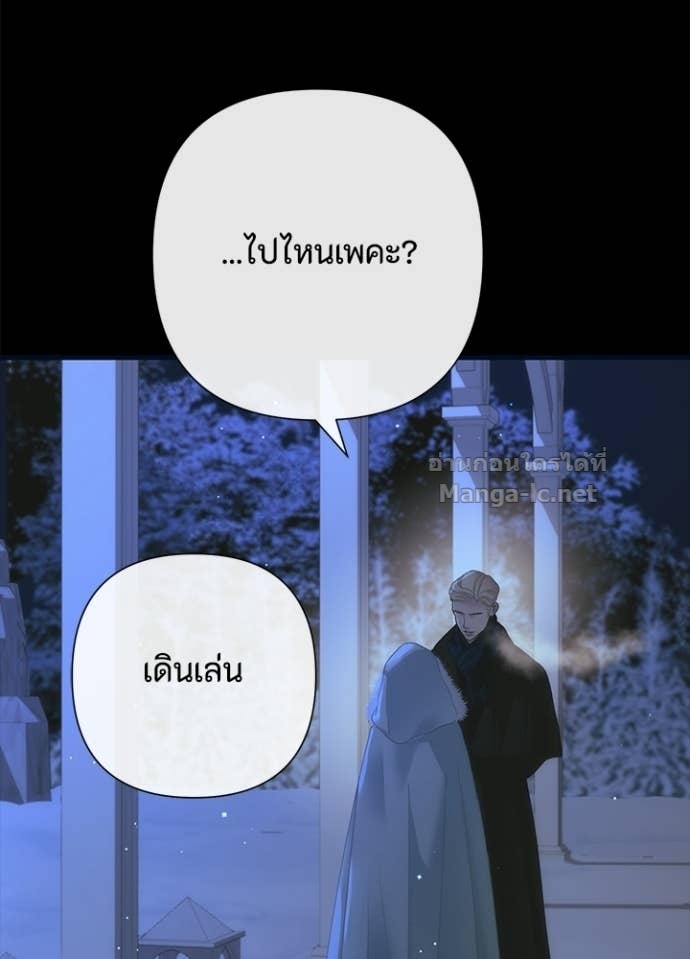 Doujin-Lc- อ่าน โดจิน มังฮวา เกาหลี ญี่ปุ่น จีน แปลไทย องค์ชายผู้อื้อฉาว ตอนที่ 1 2 3 4 5 6 7 8 9 10 11 12 13 14 ฟรี ไม่มีโฆษณา อ่าน โดจิน Manhwa เกาหลี ญี่ปุ่น จีน เรามีครบ คัดมาให้เน้นๆ โดจิน 18+ รับประกันความฟินโดย Doujin Lc