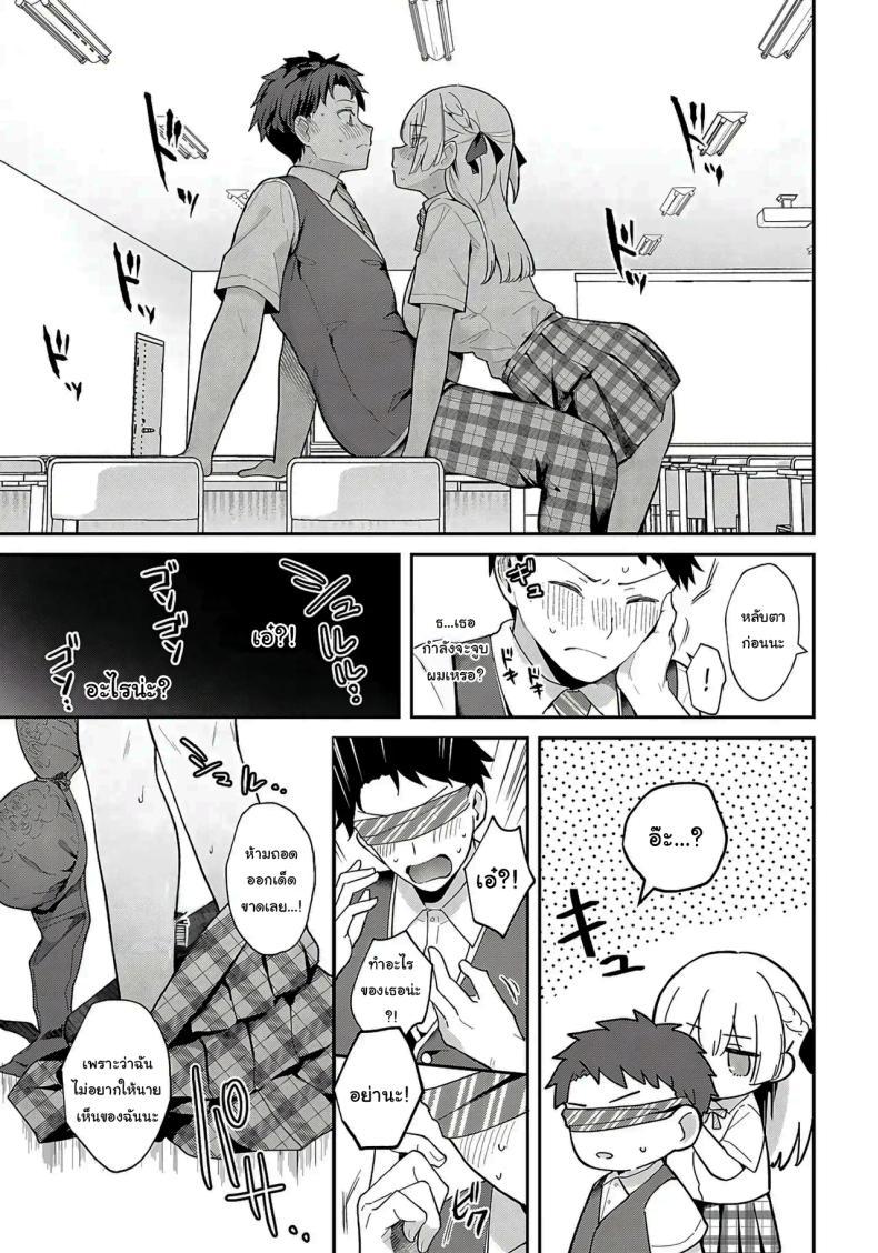 Doujin-Lc- อ่าน โดจิน มังฮวา เกาหลี ญี่ปุ่น จีน แปลไทย จะเป็นที่หนึ่งให้ได้เลย [Mashiro Shirako] Elite Complex (COMIC Anthurium 2025-08) ตอนที่ 1 2 3 4 5 6 7 8 9 10 11 12 13 14 ฟรี ไม่มีโฆษณา อ่าน โดจิน Manhwa เกาหลี ญี่ปุ่น จีน เรามีครบ คัดมาให้เน้นๆ โดจิน 18+ รับประกันความฟินโดย  Doujin Lc