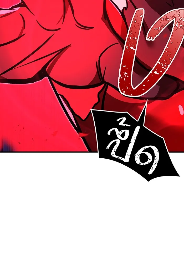 เพลเยอร์เลือดเทวะ ตอนที่ 38 ฮิเมโนะ ยูเมโนะ vs พี่น้องอามา รูปที่ 170