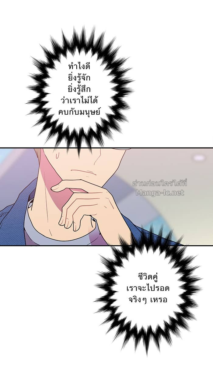 Doujin-Lc- อ่าน โดจิน มังฮวา เกาหลี ญี่ปุ่น จีน แปลไทย Take My Money รักนี้...มีเปย์ ตอนที่ 1 2 3 4 5 6 7 8 9 10 11 12 13 14 ฟรี ไม่มีโฆษณา อ่าน โดจิน Manhwa เกาหลี ญี่ปุ่น จีน เรามีครบ คัดมาให้เน้นๆ โดจิน 18+ รับประกันความฟินโดย Doujin Lc