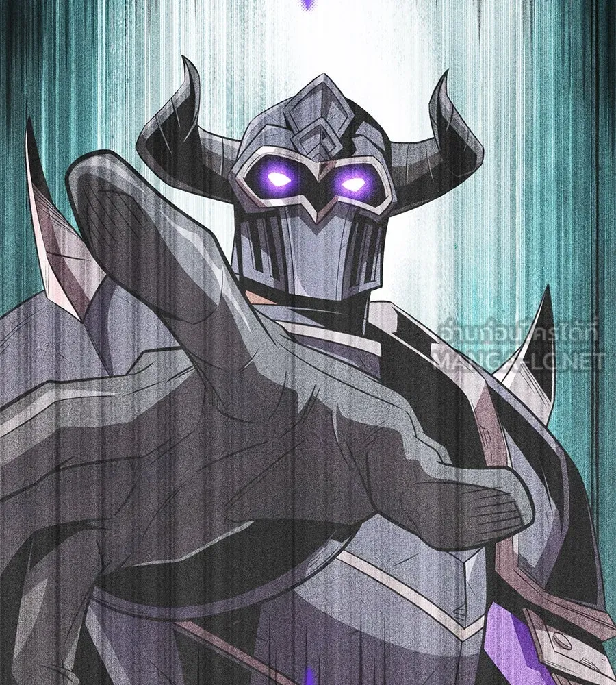 จอมเวทเกิดใหม่ในรอบ 66666 ปี ตอนที่ 149 รูปที่ 165