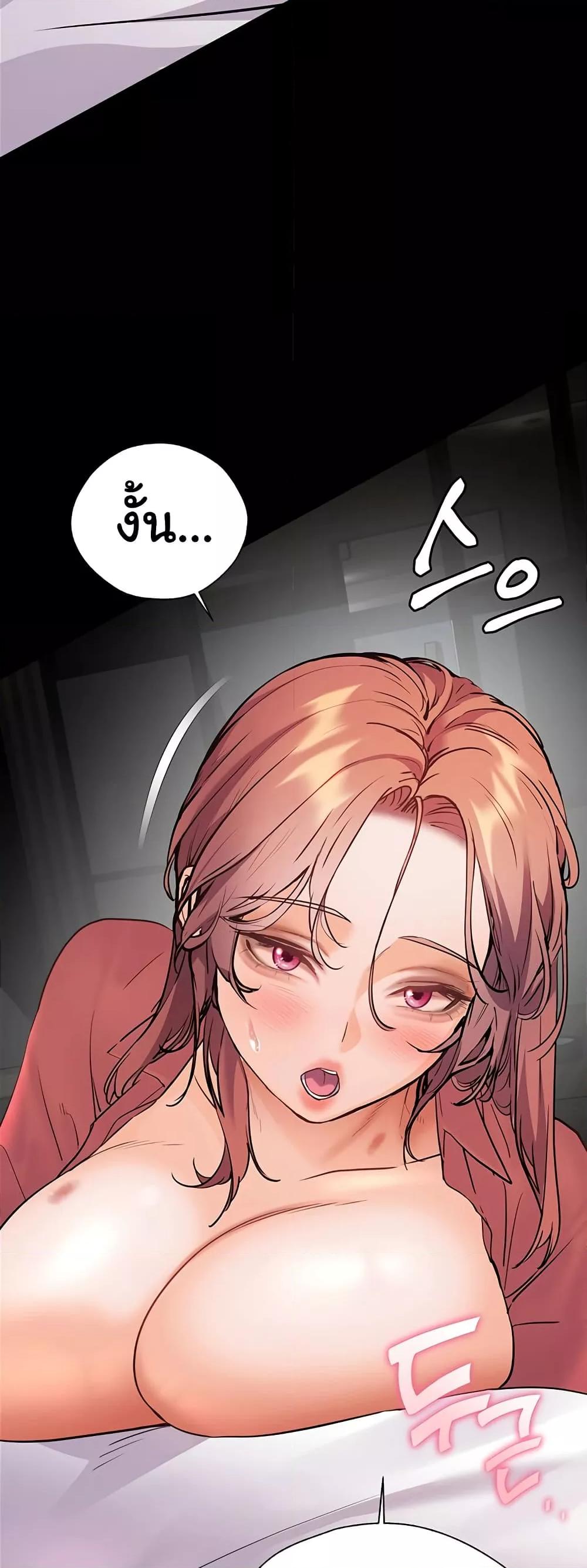 Doujin-Lc- อ่าน โดจิน มังฮวา เกาหลี ญี่ปุ่น จีน แปลไทย Teacher’s Efforts ตอนที่ 1 2 3 4 5 6 7 8 9 10 11 12 13 14 ฟรี ไม่มีโฆษณา อ่าน โดจิน Manhwa เกาหลี ญี่ปุ่น จีน เรามีครบ คัดมาให้เน้นๆ โดจิน 18+ รับประกันความฟินโดย  Doujin Lc