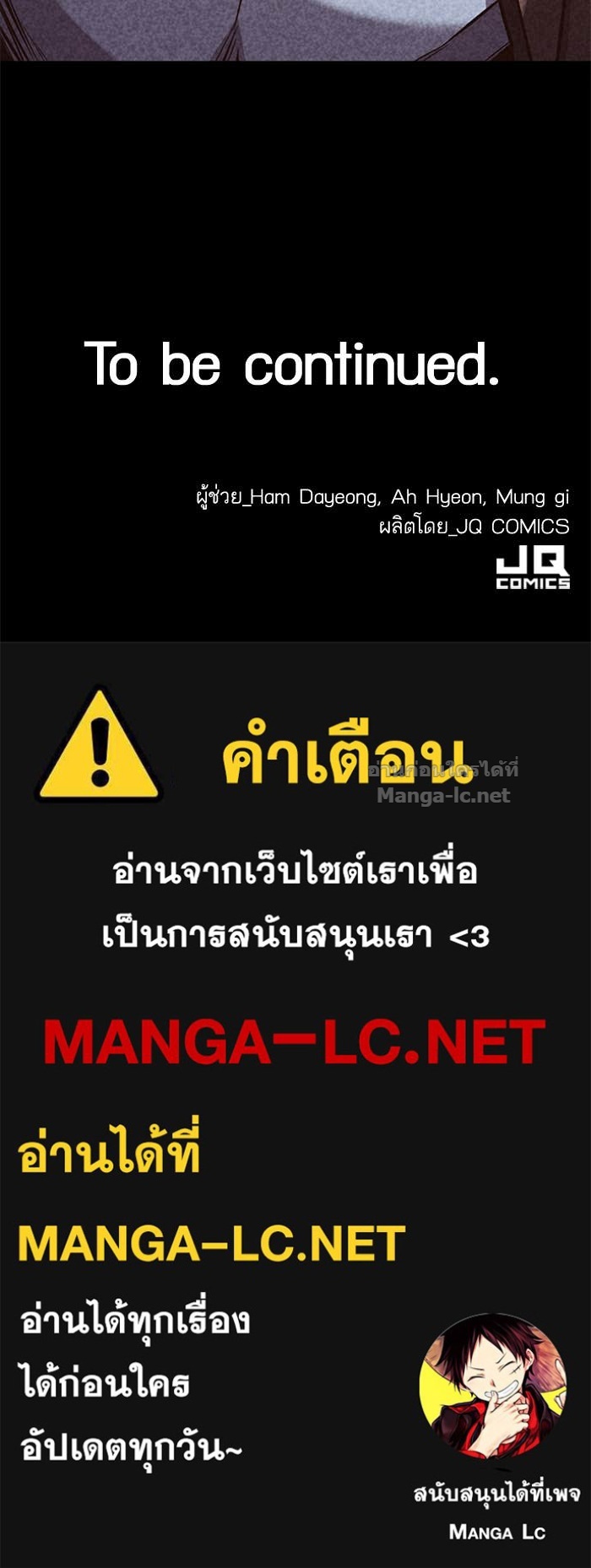 Doujin-Lc- อ่าน โดจิน มังฮวา เกาหลี ญี่ปุ่น จีน แปลไทย HECTOPASCAL ตอนที่ 1 2 3 4 5 6 7 8 9 10 11 12 13 14 ฟรี ไม่มีโฆษณา อ่าน โดจิน Manhwa เกาหลี ญี่ปุ่น จีน เรามีครบ คัดมาให้เน้นๆ โดจิน 18+ รับประกันความฟินโดย Doujin Lc