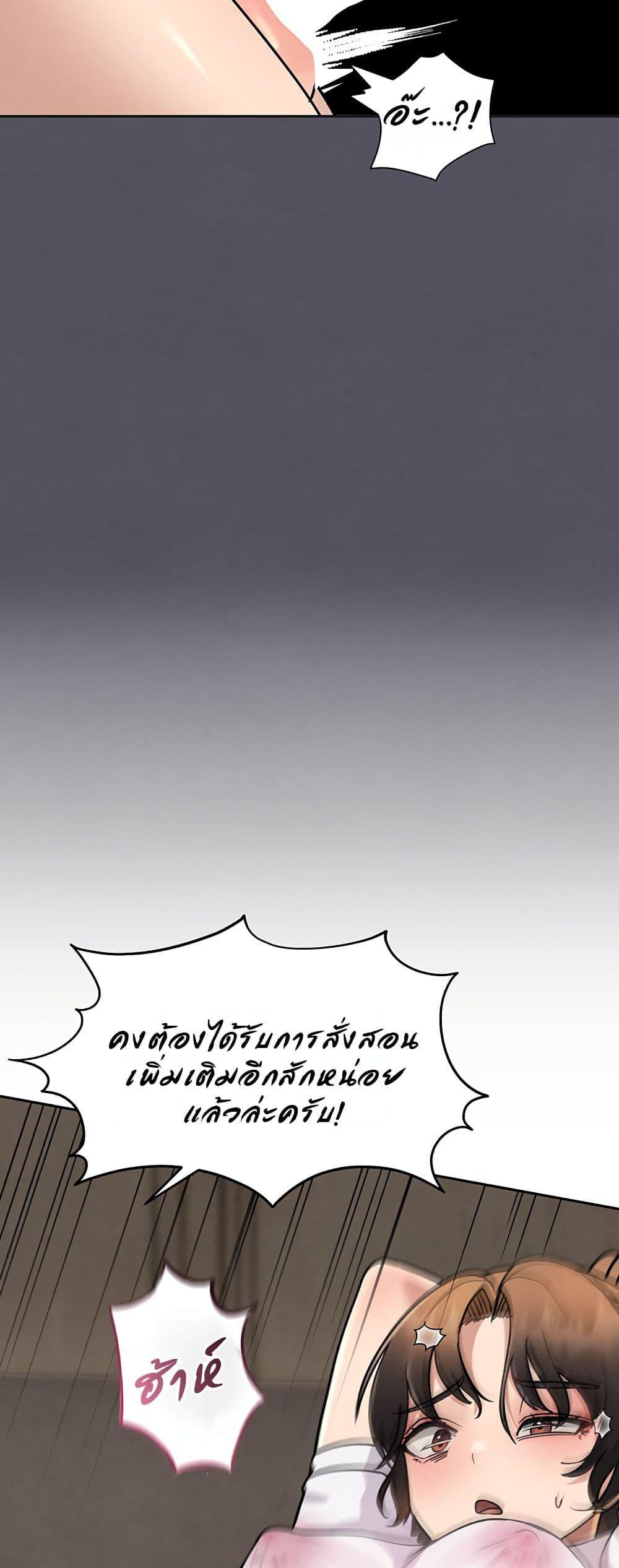 Doujin-Lc- อ่าน โดจิน มังฮวา เกาหลี ญี่ปุ่น จีน แปลไทย TS Punishment ตอนที่ 1 2 3 4 5 6 7 8 9 10 11 12 13 14 ฟรี ไม่มีโฆษณา อ่าน โดจิน Manhwa เกาหลี ญี่ปุ่น จีน เรามีครบ คัดมาให้เน้นๆ โดจิน 18+ รับประกันความฟินโดย  Doujin Lc