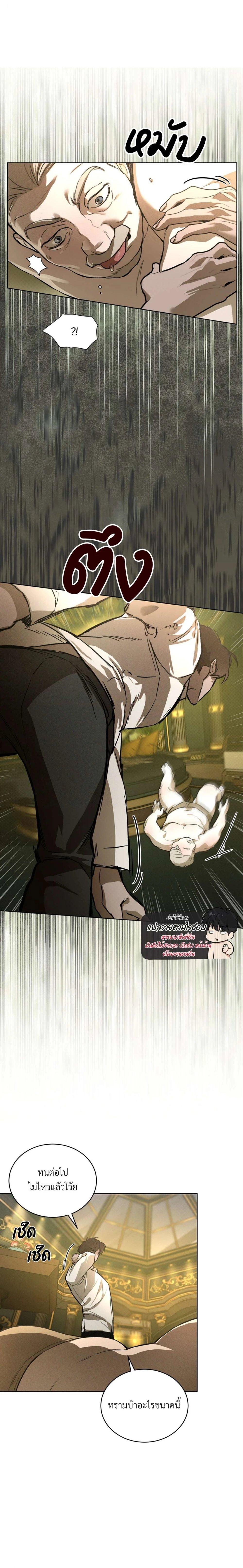 Manga-lc-com อ่านมังงะ อ่านการ์ตูน ออนไลน์ ฟรี Codename Anastasia ตอนที่ 1 2 3 4 5 6 7 8 9 10 11 12 13 14 ฟรี ไม่มีโฆษณา Manga-lc - อ่าน มังงะ อ่าน การ์ตูน ออนไลน์ อ่านมังงะ ฟรี