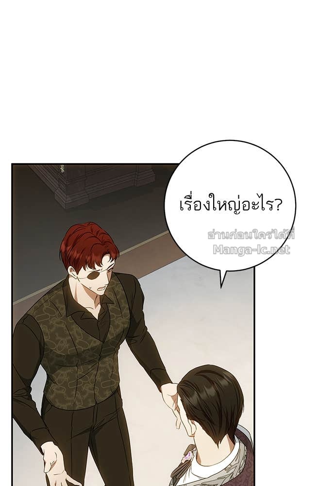 Doujin-Lc- อ่าน โดจิน มังฮวา เกาหลี ญี่ปุ่น จีน แปลไทย อยากได้ ก็เอาไป ตอนที่ 1 2 3 4 5 6 7 8 9 10 11 12 13 14 ฟรี ไม่มีโฆษณา อ่าน โดจิน Manhwa เกาหลี ญี่ปุ่น จีน เรามีครบ คัดมาให้เน้นๆ โดจิน 18+ รับประกันความฟินโดย Doujin Lc
