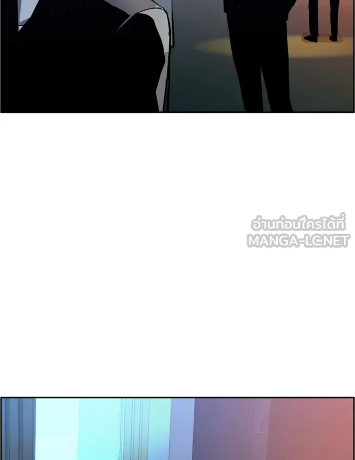 พี่ชายสายบอดี้การ์ด ตอนที่ 29 รูปที่ 105