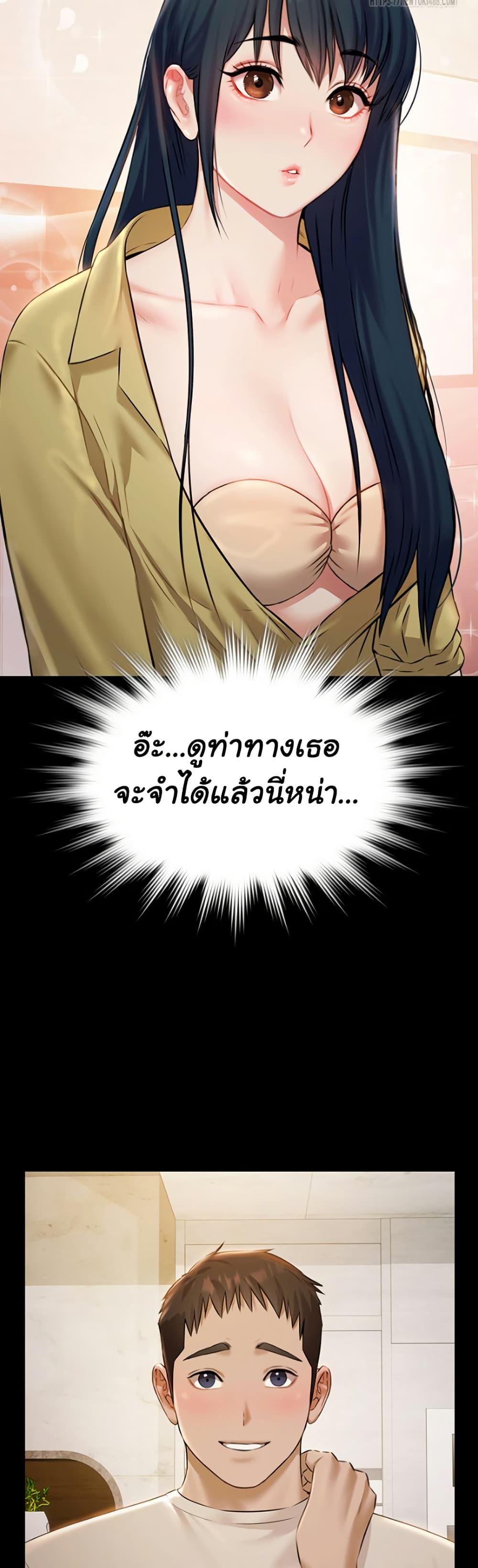 Doujin-Lc- อ่าน โดจิน มังฮวา เกาหลี ญี่ปุ่น จีน แปลไทย 5 ตอนที่ 1 2 3 4 5 6 7 8 9 10 11 12 13 14 ฟรี ไม่มีโฆษณา อ่าน โดจิน Manhwa เกาหลี ญี่ปุ่น จีน เรามีครบ คัดมาให้เน้นๆ โดจิน 18+ รับประกันความฟินโดย  Doujin Lc